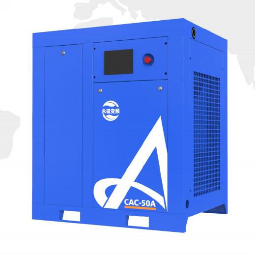 CAC  